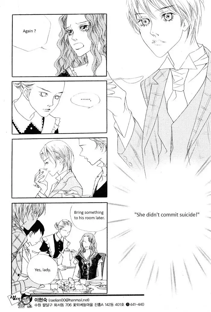 Savage Garden Chapter 18 7